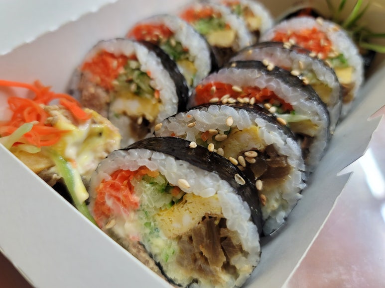 해늘김밥 이미지