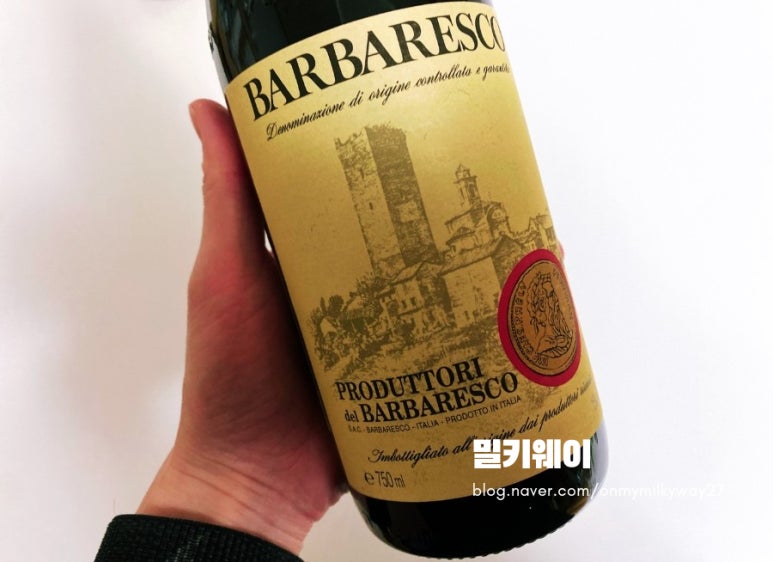 세이모마트 이미지