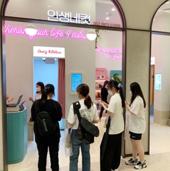 인생네컷 이미지