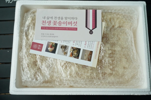 그린파워씨앤에스 이미지