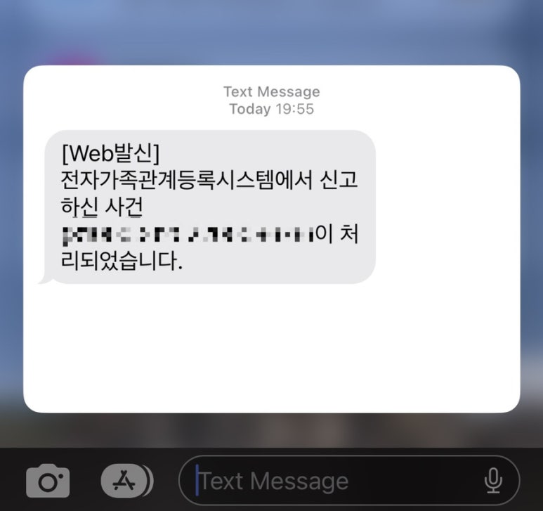 찐가라오케 이미지
