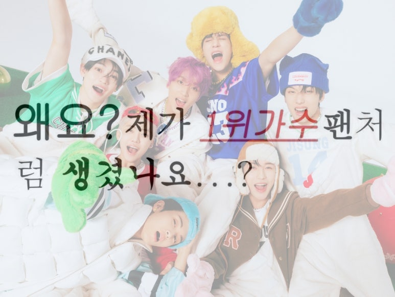 왼발오른발 이미지