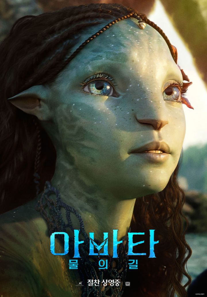 씨지브이 용산아이파크몰 제14관 이미지