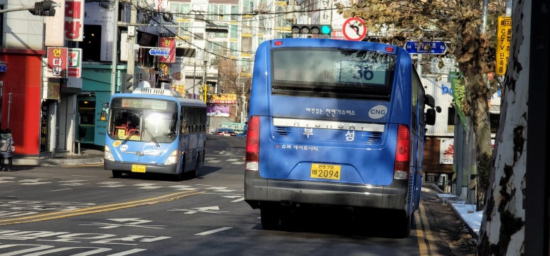 부성슈퍼 이미지