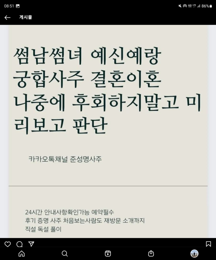 대전양산 이미지