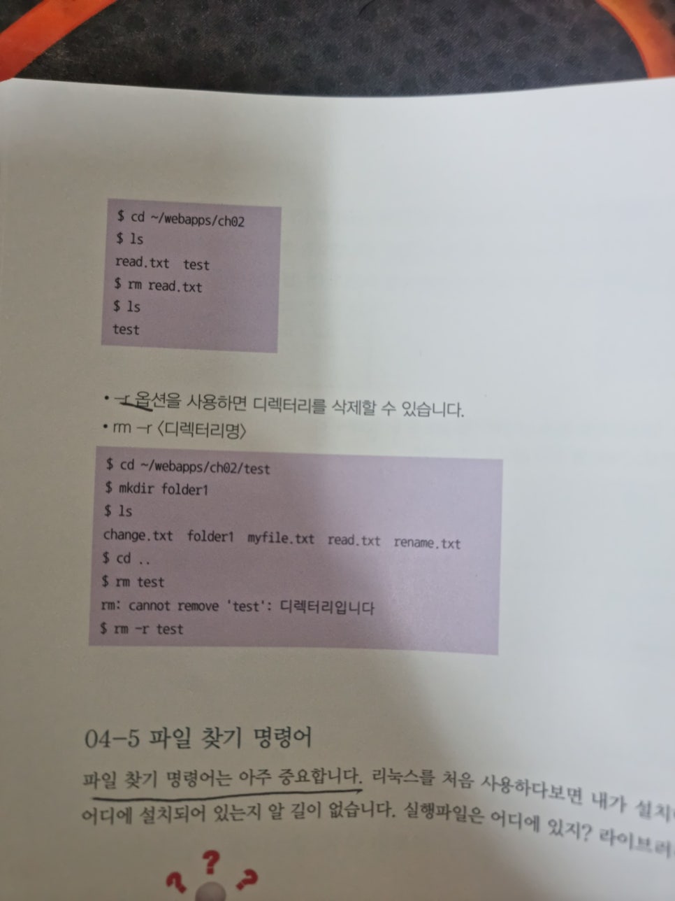 심블릭 이미지