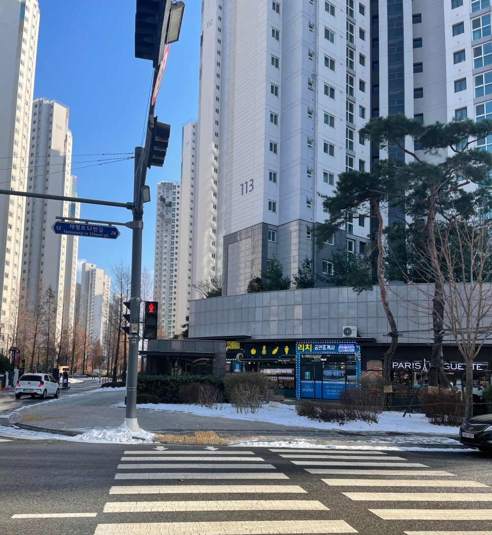 이름없는과일야채안양메가트리아점 이미지