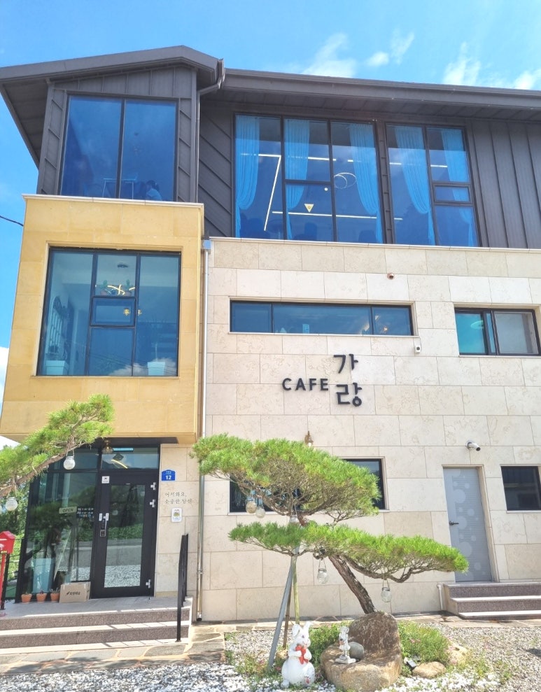 카페가랑(cafe가랑) 이미지