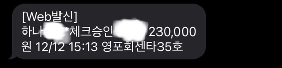 영포회센타35호 이미지