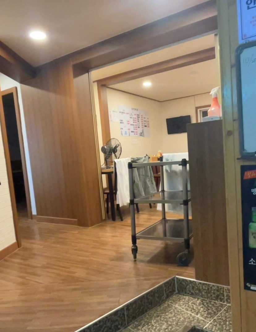 남천회관 이미지