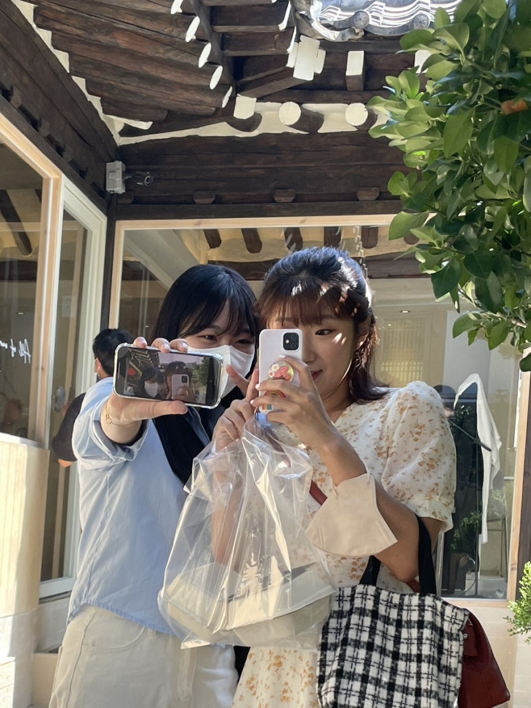 다인호프 이미지