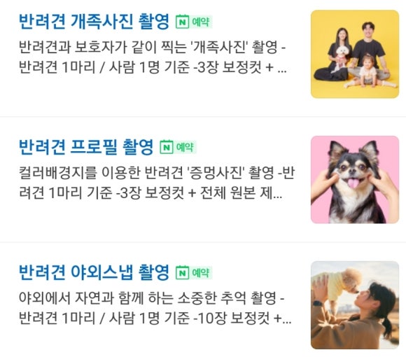 후니필름 이미지