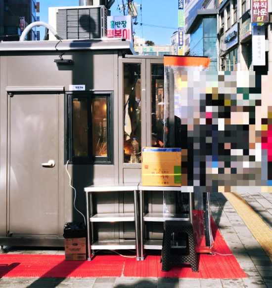 홍반장 떡볶이 이미지