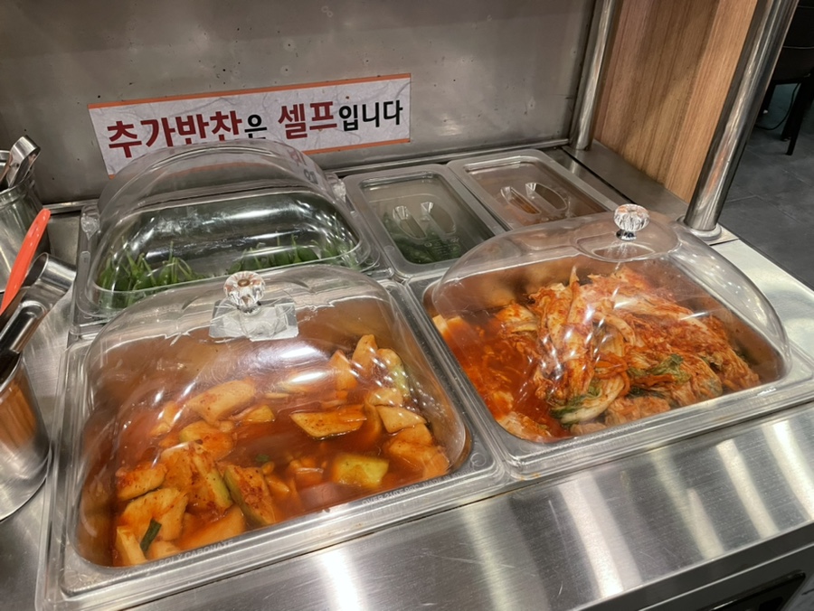약선당감자탕 이미지