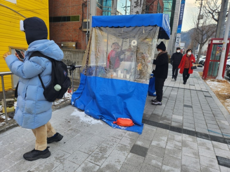 형곡세차장 이미지