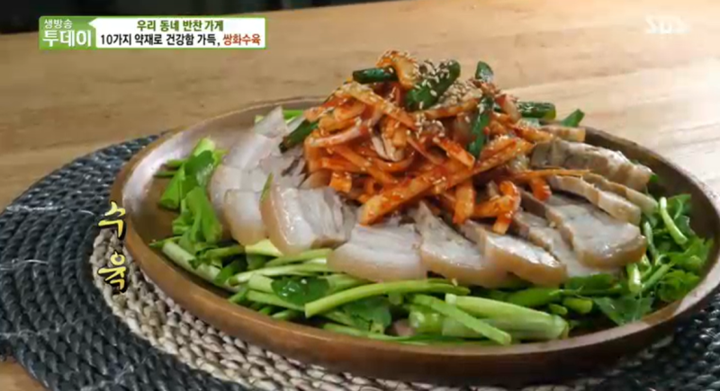 성현건강 이미지