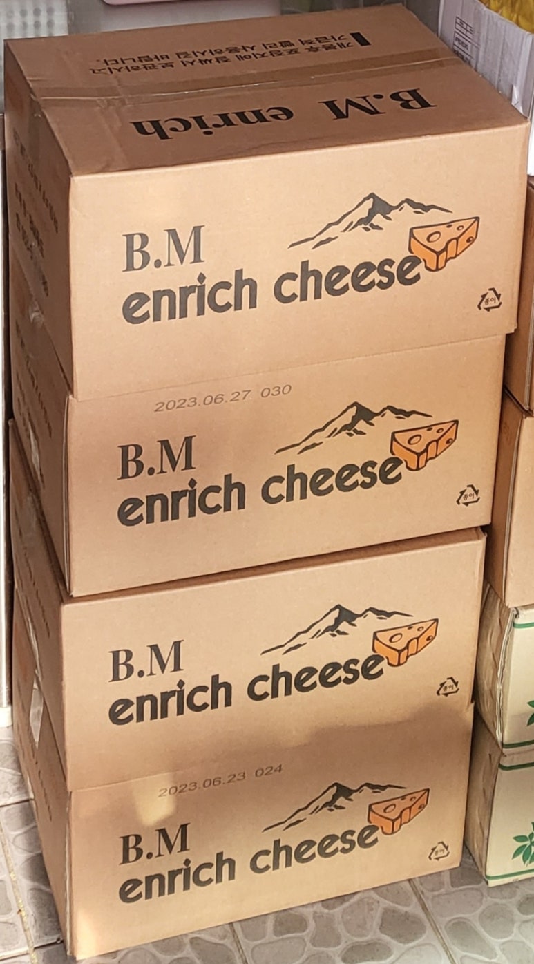 BM푸드 이미지