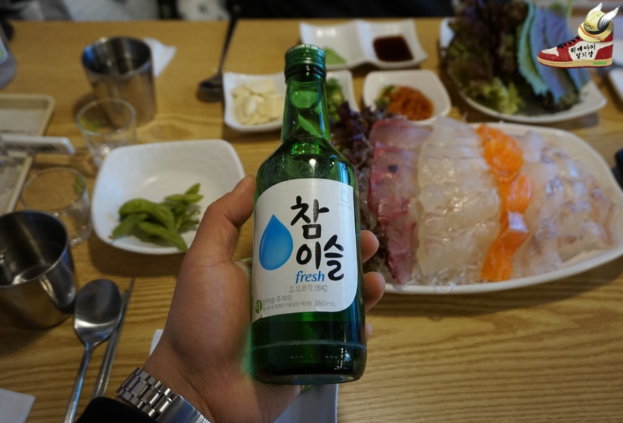 멍청이수산 이미지