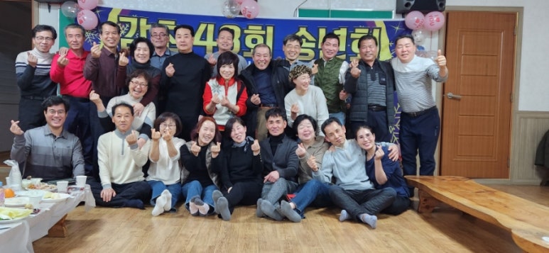 물래실농원 이미지