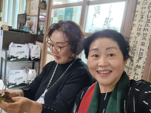 연마루 이미지