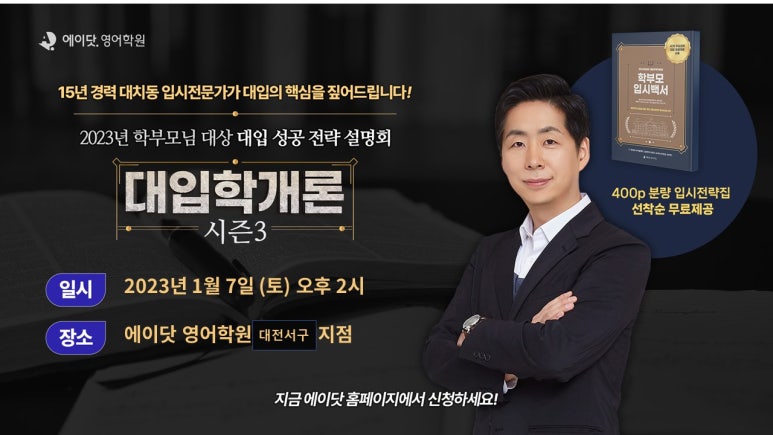주식회사 쉐어드림 이미지