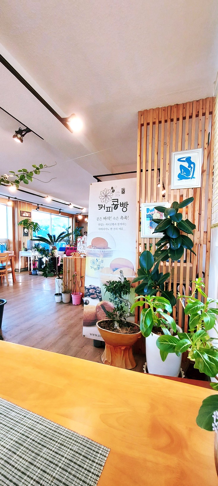 이시스커피 이미지