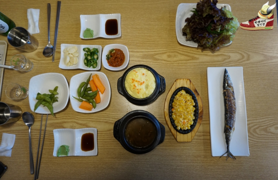 멍청이수산 이미지