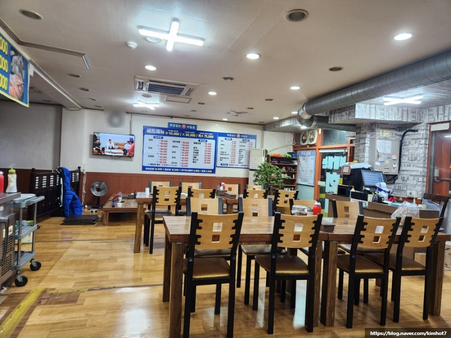부담없는회집 이미지
