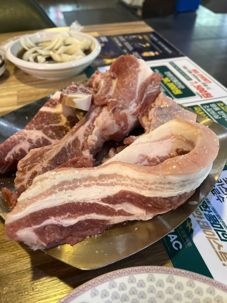 은행동비비큐집 이미지