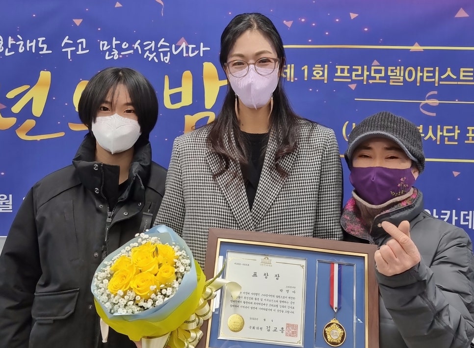 스타아트아카데미 이미지