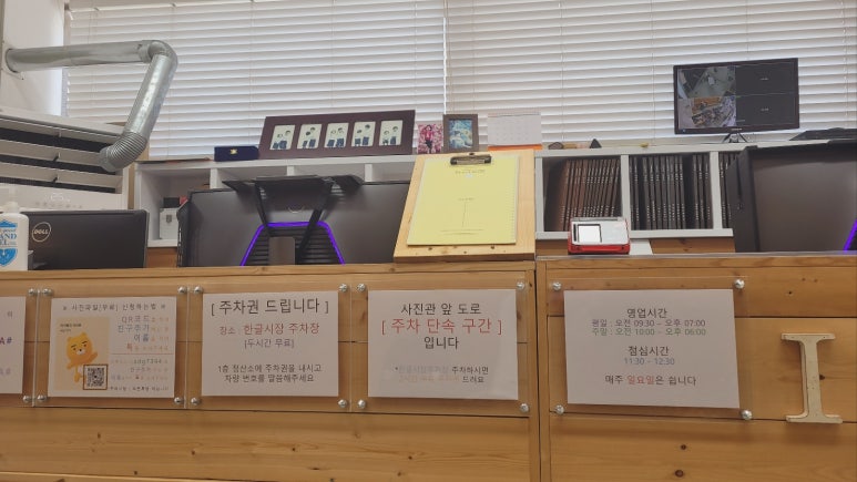 아이베리사진관 이미지