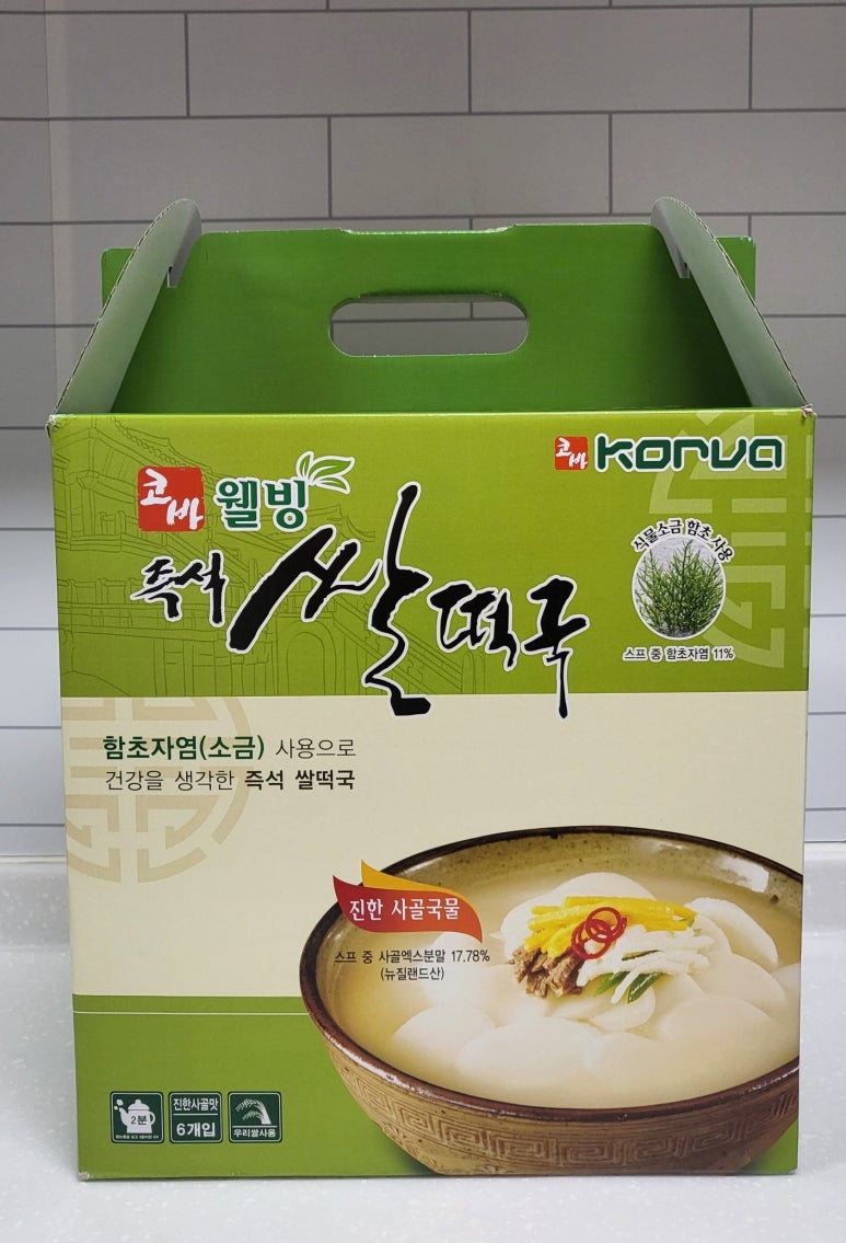 코바식품 이미지