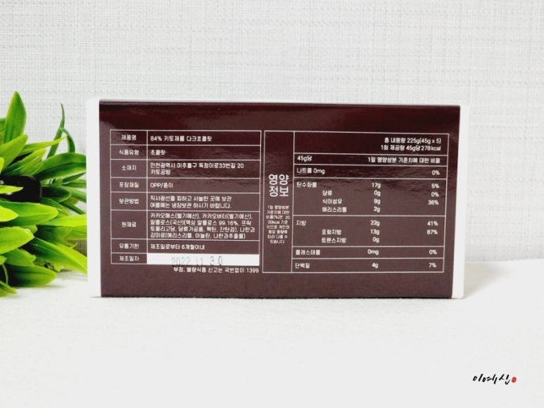 키토공방 이미지