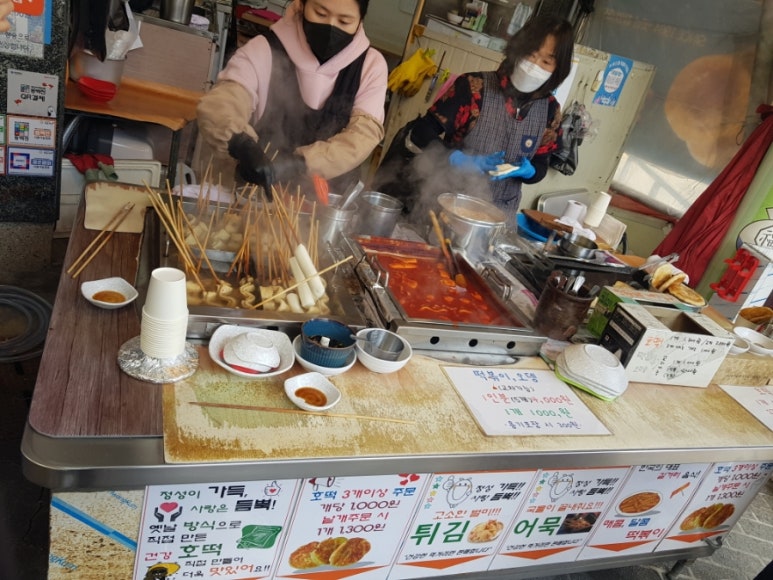 동서호떡 이미지