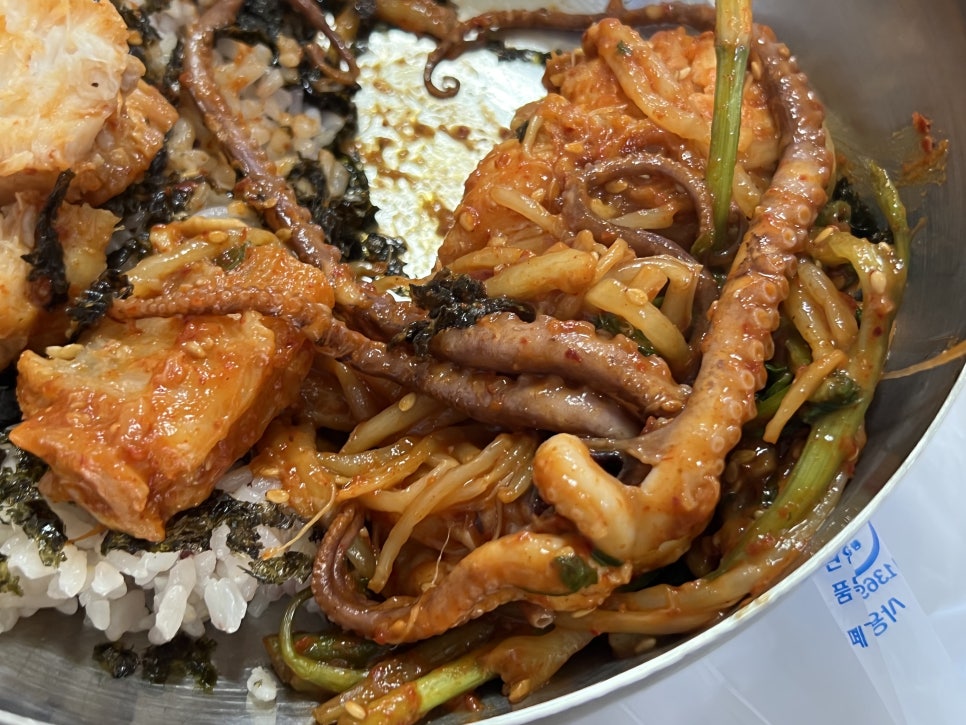 아구조아 이미지