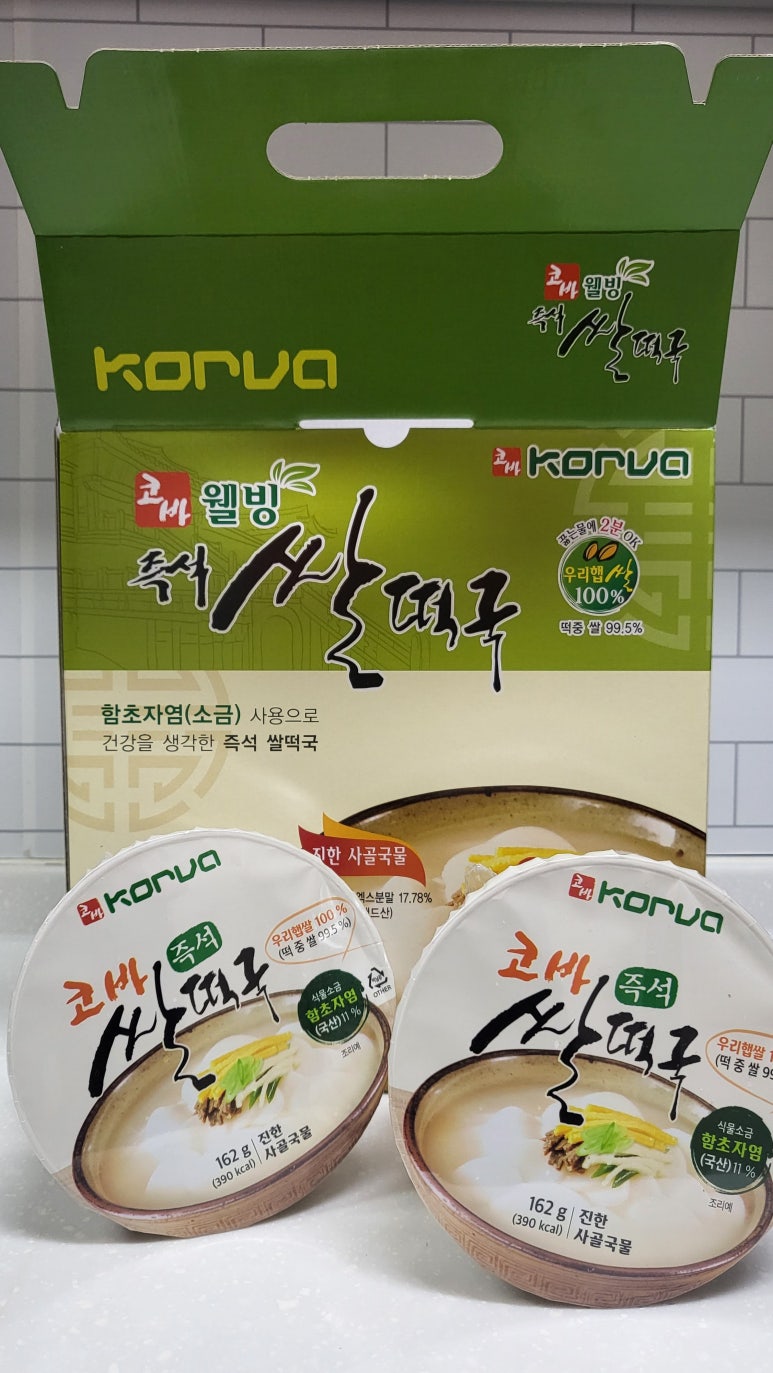 코바식품 이미지