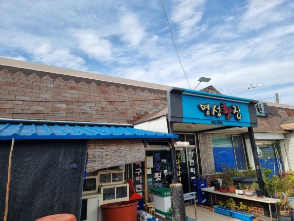 허씨횟집 이미지