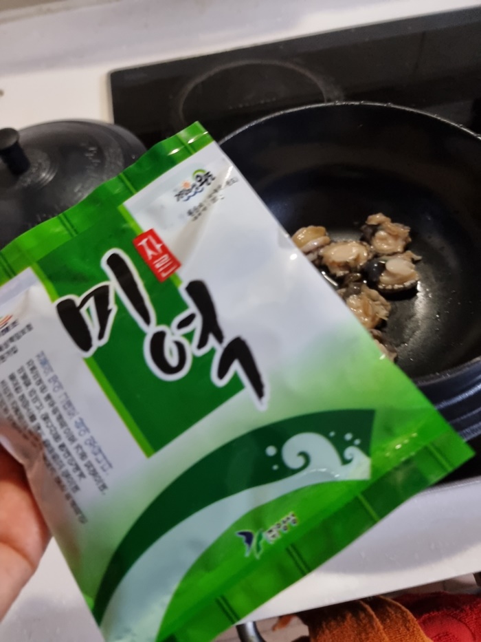 청정수산 이미지