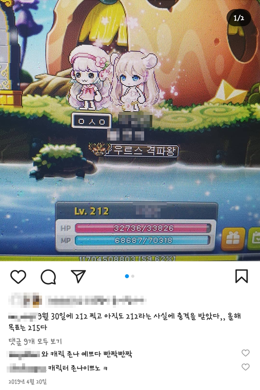 체리향기헤어 이미지