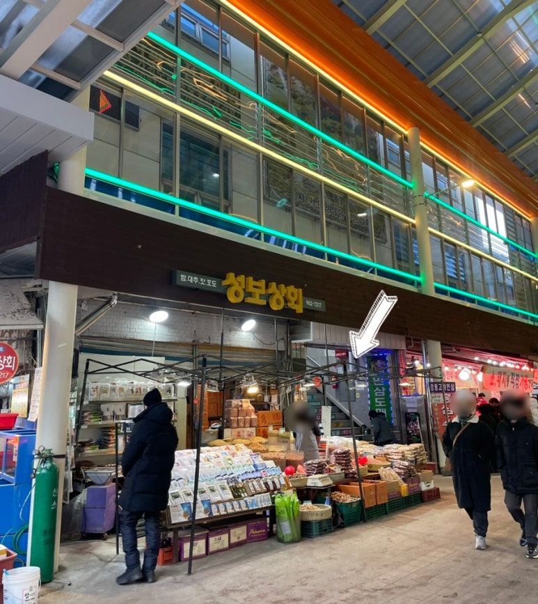 성보상회 이미지