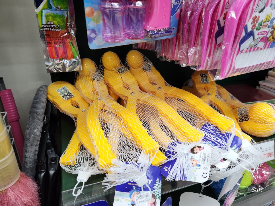 롯데슈퍼(춘천점) 이미지
