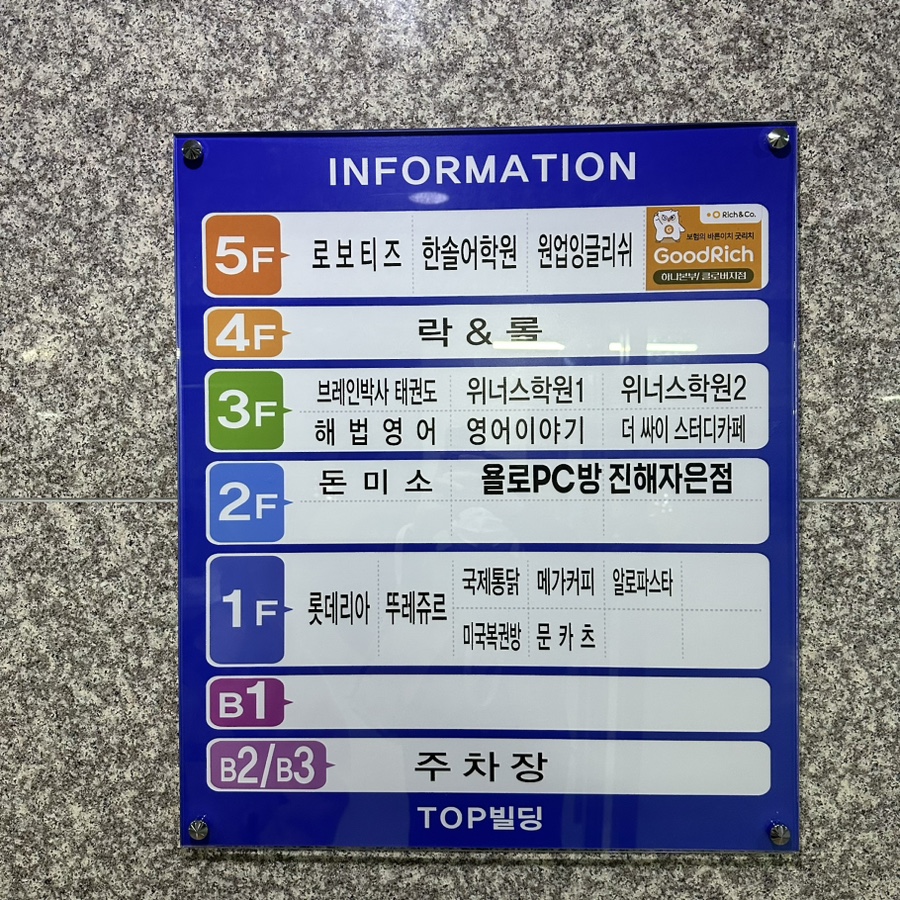알로파스타 이미지