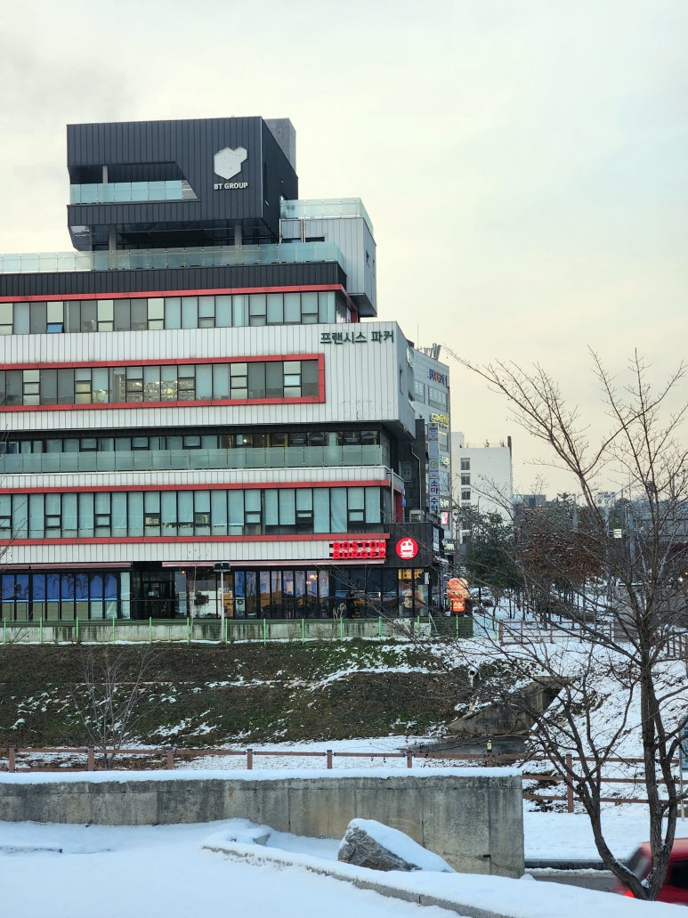 보스턴수제버거 평택점 이미지