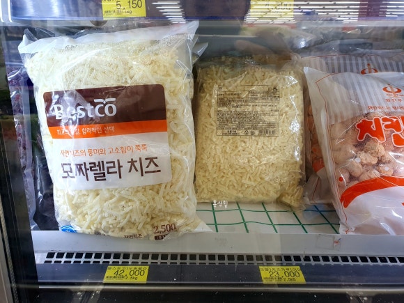 다온마트 이미지