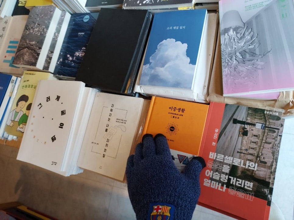 여학생서점 이미지