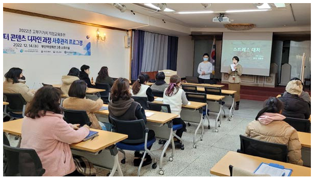 와이디정신건강의학과의원 이미지