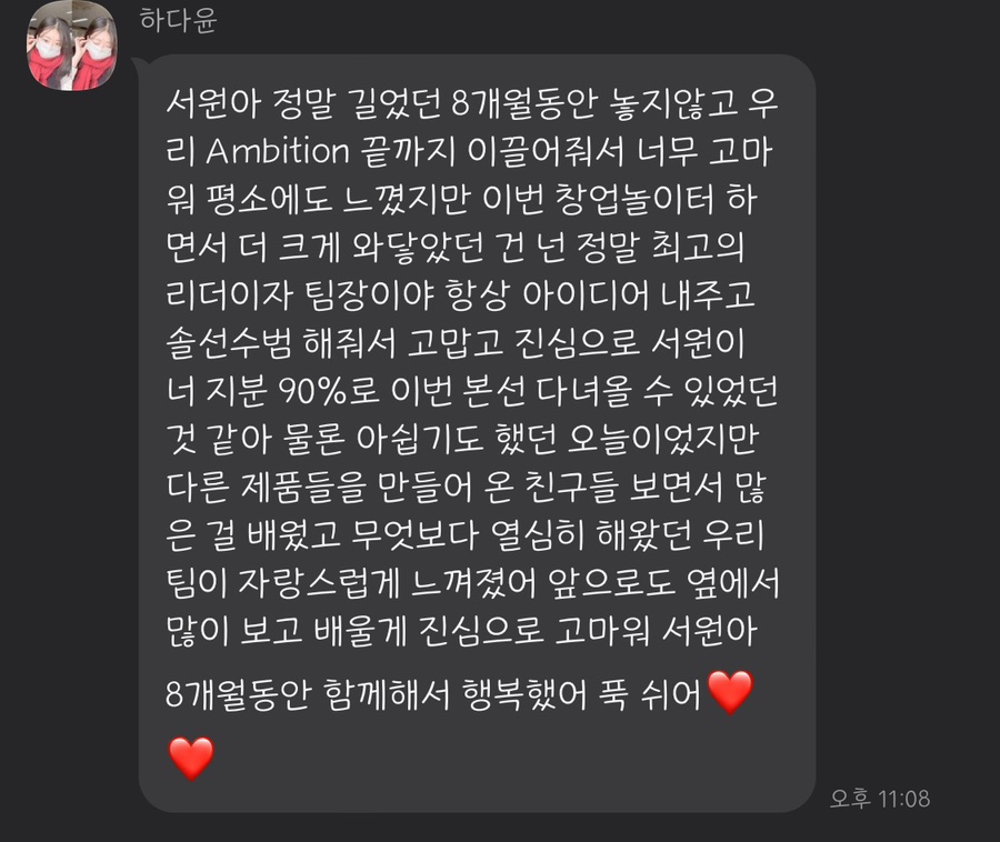 인영애드 이미지
