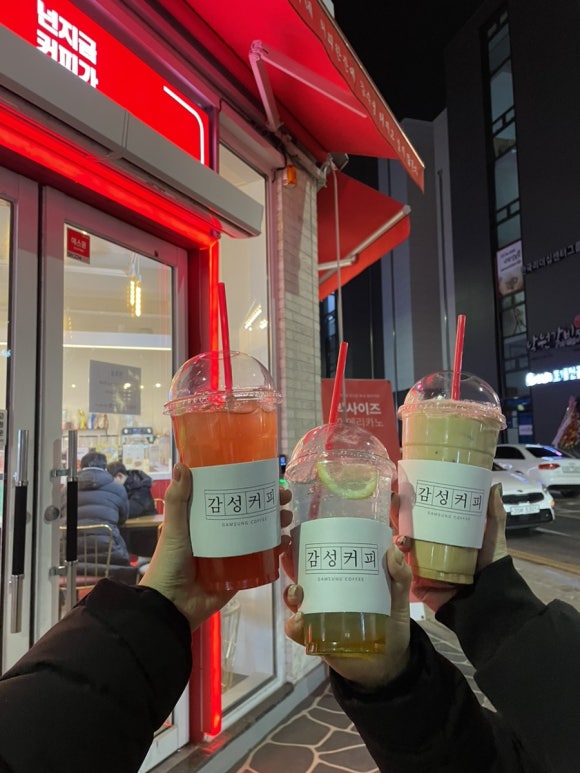 범막창 이미지