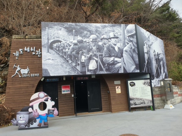 티플러(Tippler) 이미지