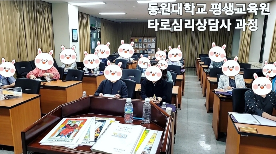 동원인력개발 이미지